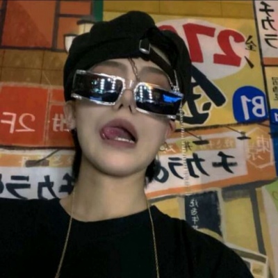 大通FurryQQ群介绍